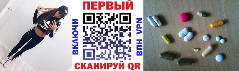 купить сайты Тотьма площадка официальный сайт Amphetamine Розовый