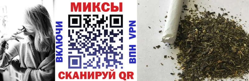 где найти наркотики  Тотьма  БУТИРАТ оксибутират 