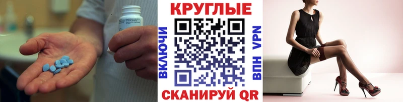 Ecstasy 300 mg  магазин продажи   Тотьма 