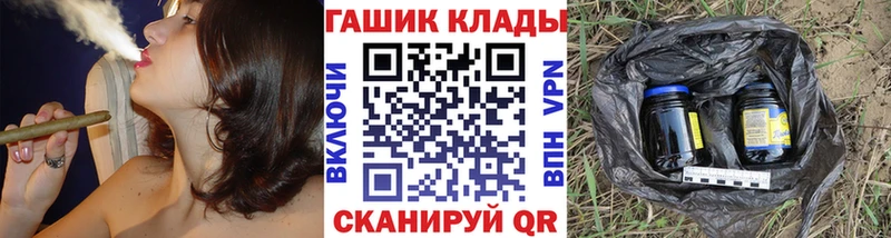 ГАШИШ Изолятор  Тотьма 