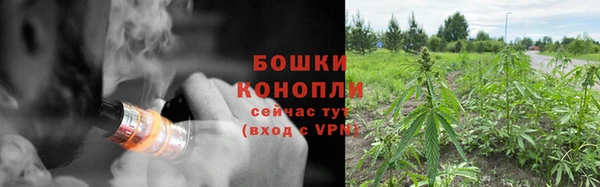 2c-b Куйбышев