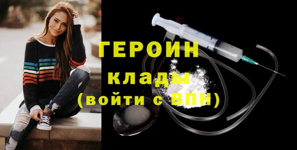 мефедрон Кукмор