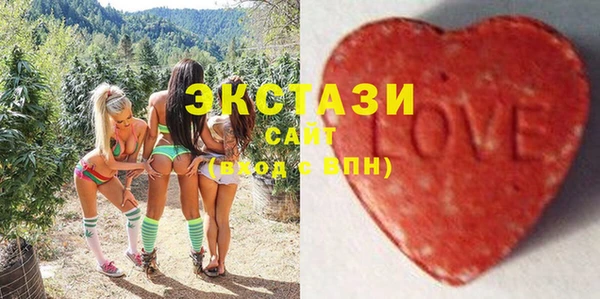 мефедрон Кукмор
