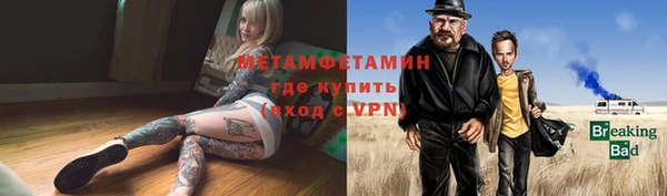 стаф Кулебаки