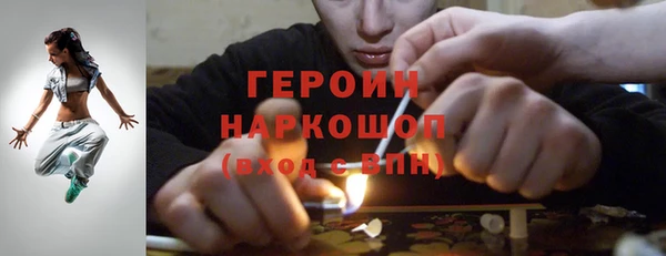мефедрон Кукмор