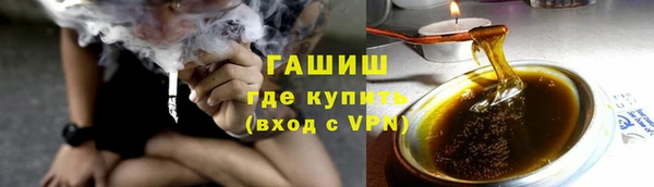 мефедрон Кукмор