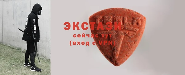 мефедрон Кукмор
