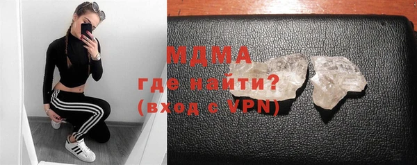 мефедрон Кукмор