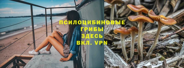 кокаин колумбия Артём