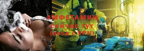 мефедрон Кукмор