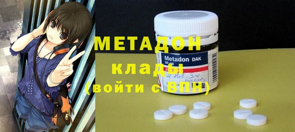 мефедрон Кукмор